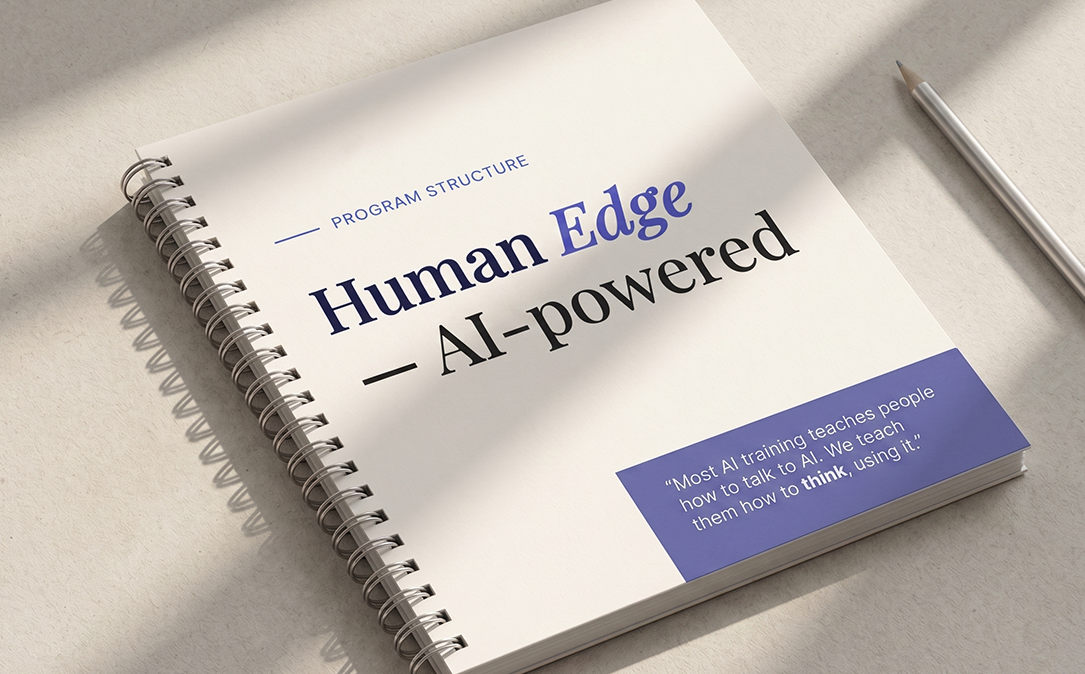 Human Edge — AI-powered · Program Structure